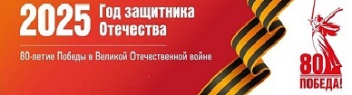 banner__image